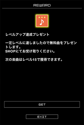 "無料リズムゲーム　iPhoneアプリ