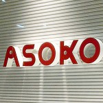 ASOKO(アソコ)原宿店　表参道雑貨