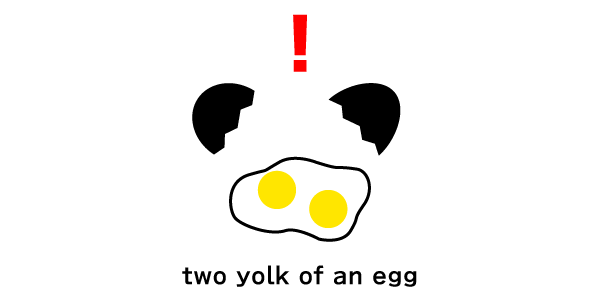 黄身がふたつの卵「二黄卵」食べれるか？